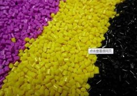 PC/娱乐网站大全
成分